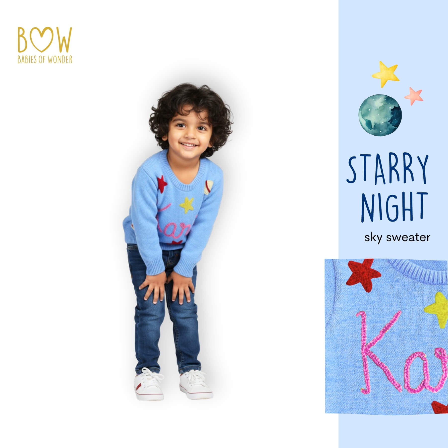 Boys Customised Starry Night Sweater
