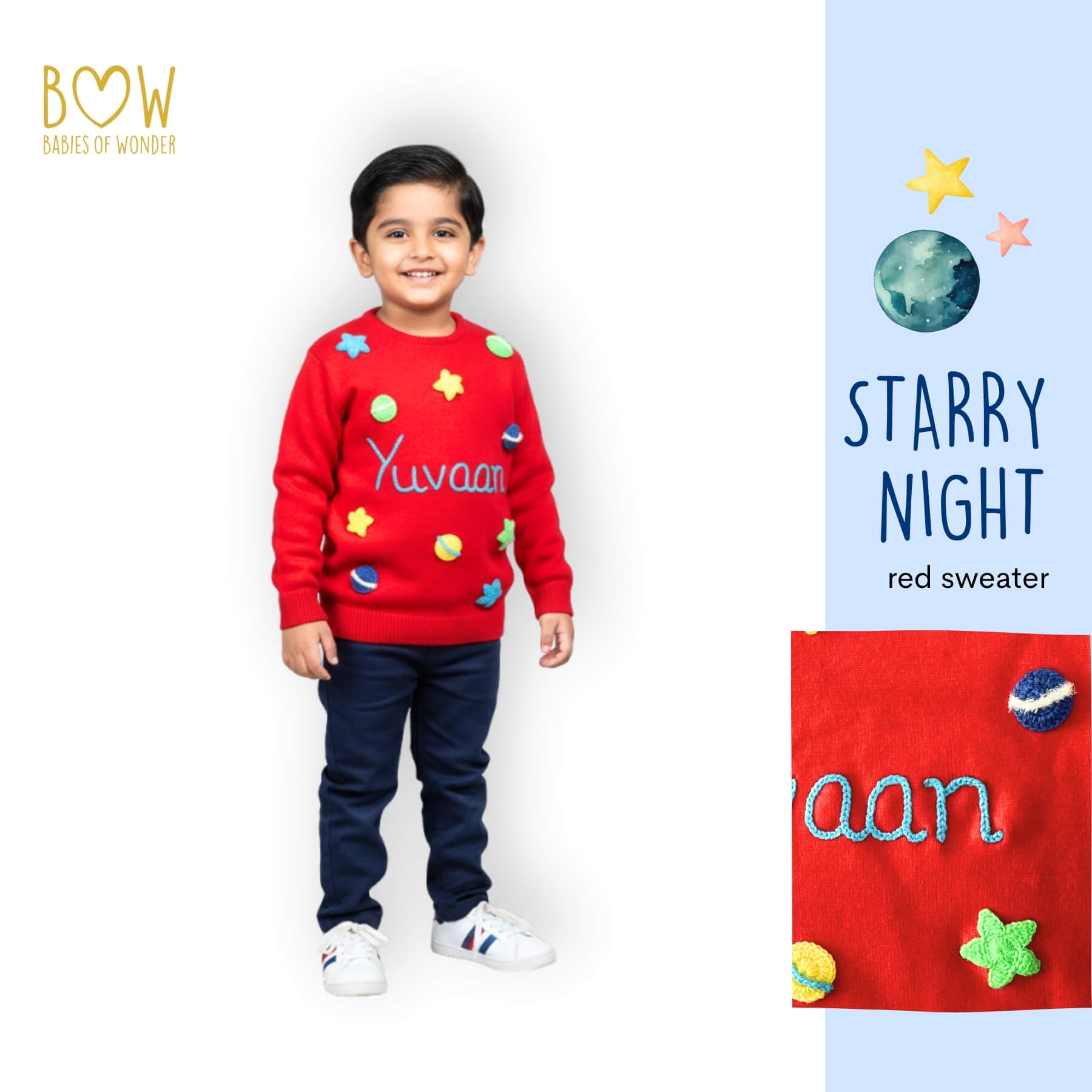 Boys Customised Starry Night Sweater