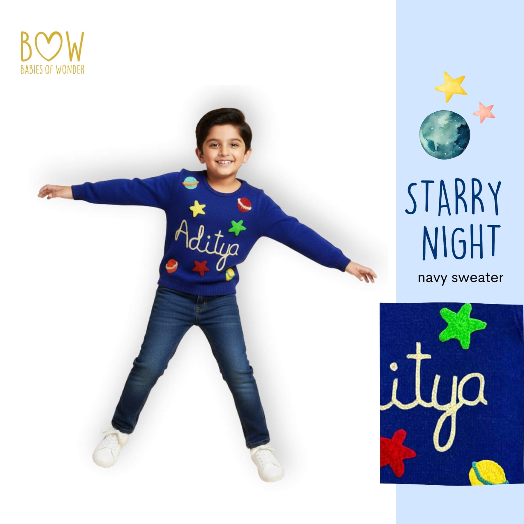 Boys Customised Starry Night Sweater