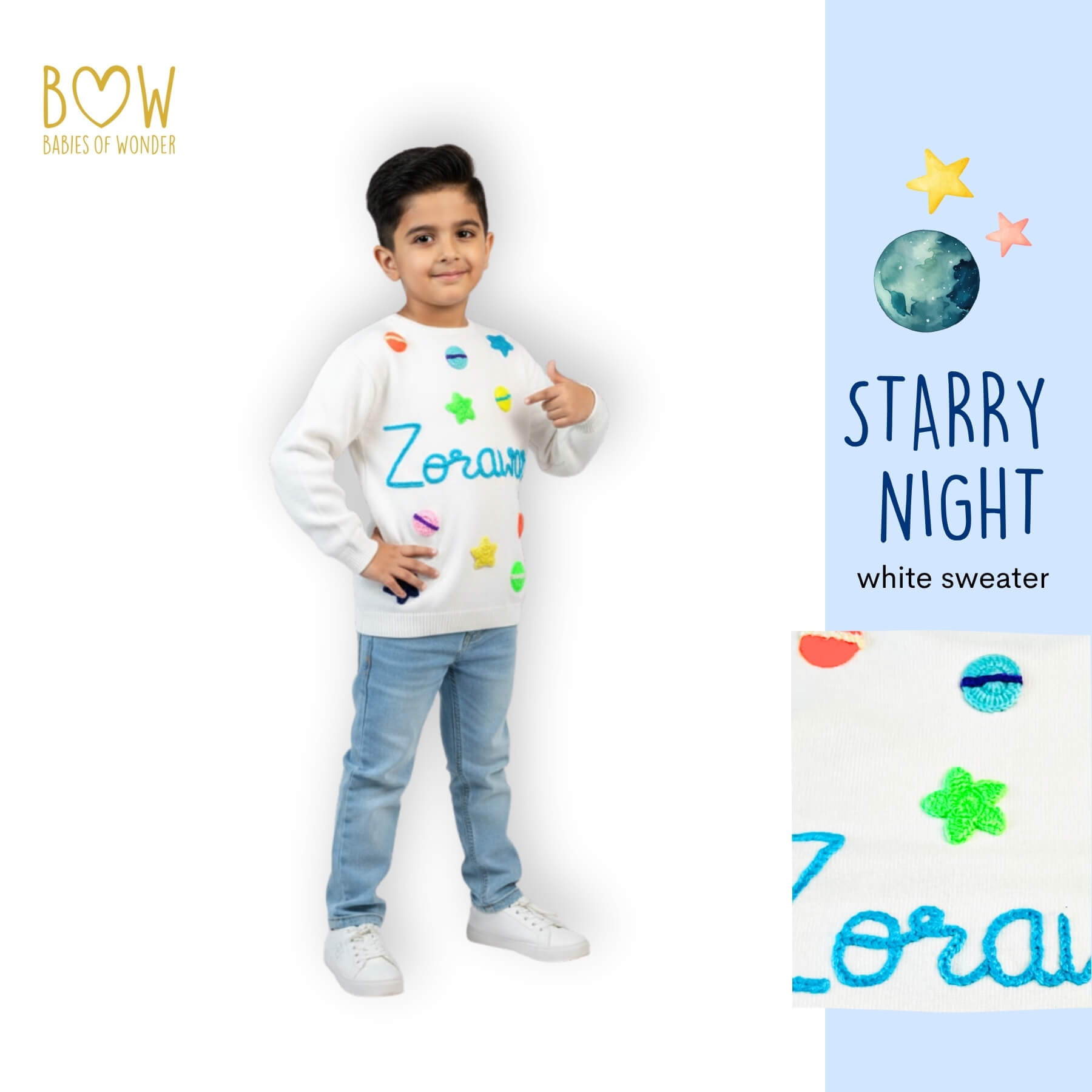 Boys Customised Starry Night Sweater